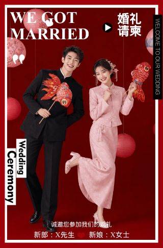 暖情日式韩式高端时尚浪漫甜蜜婚礼婚宴邀请函