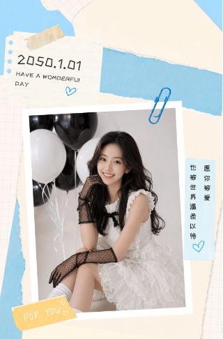 简约大气生日祝福贺卡